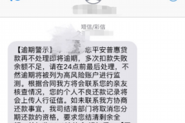 九江对付老赖：刘小姐被老赖拖欠货款