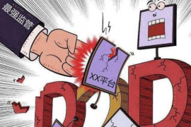 九江如果欠债的人消失了怎么查找，专业讨债公司的找人方法